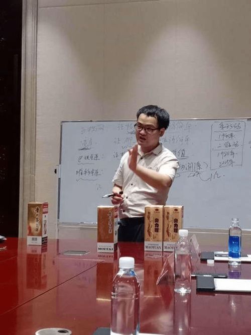 帝尊台酱酒引入区块链防伪技术，开启行业信任新时代